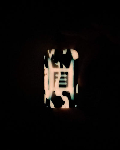 Delta Ergo Tile Fidget Slider - Tiger Camo Red Glow/Black/White